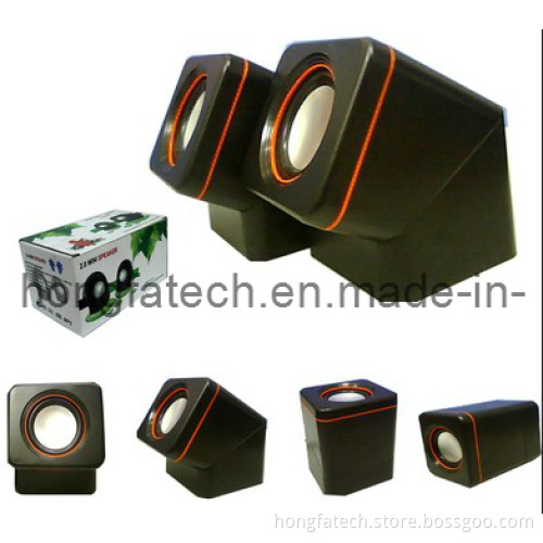 USB Computer Mini Speaker (HF-1988)